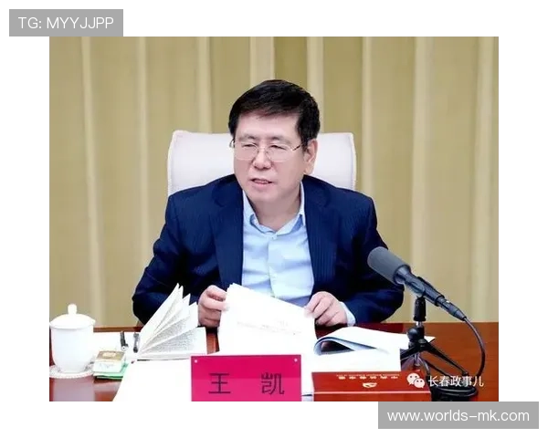发展联赛联系人王凯，联系方式公布